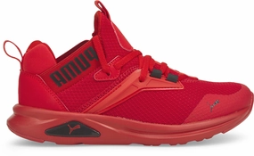 Enzo 2 Refresh Juniors Sneakers Air Trainer Sneakers