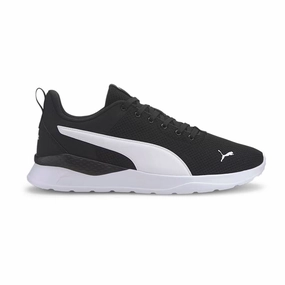 Puma Ybn Cordae Shoes Puma - Men's Anzarun Lite Training Shoes (371128 02)
