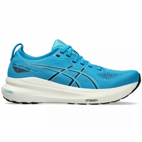Asics Shoes For Long Run Men's Asics Gel-Kayano 31, Digital Aqua/Bright Cyan, 12.5 D Medium