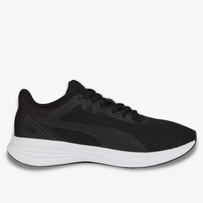 puma Transport Modern Men's Running Shoes Best Deals On Puma Shoes