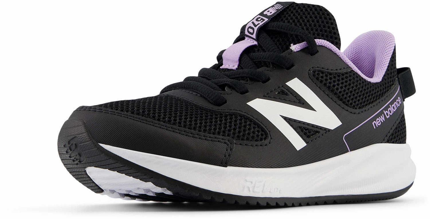 Best Shoes For Stability Running 570 Kid's Sneakers (Width M)