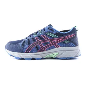 Best Hiking Shoes For Utah ASICS GEL-VENTURE 7