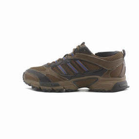 Best Hiking Shoes For Switzerland ADIDAS ATS PROTECT